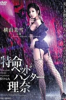 功夫熊猫1原声收藏版线路封面